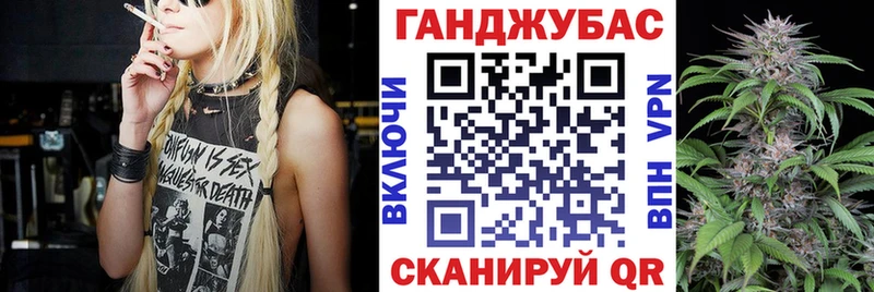 Купить закладку Теберда Cocaine Мефедрон Вейп ТГК Каннабис Alpha PVP