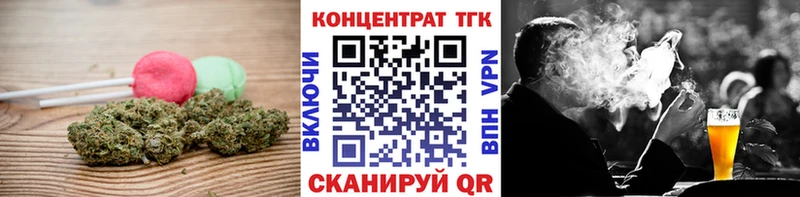 закладки  Теберда  Еда ТГК марихуана 