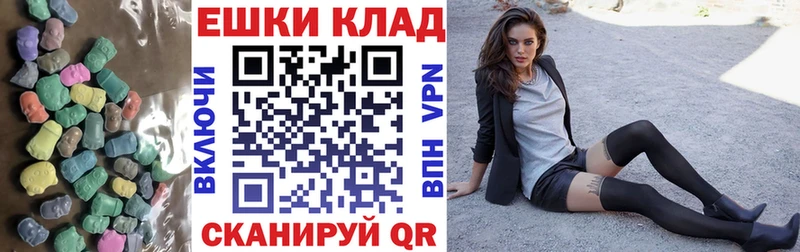kraken ССЫЛКА  Теберда  ЭКСТАЗИ Cube 