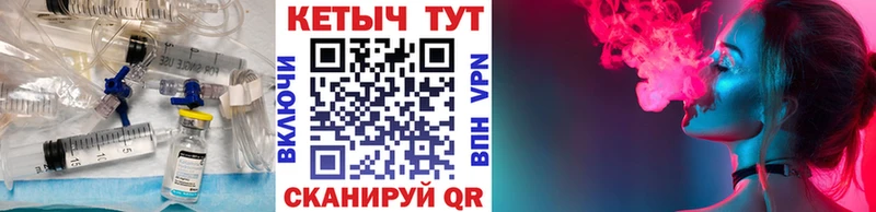 KRAKEN как войти  Теберда  Кетамин VHQ  дарнет шоп 