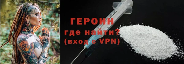 шишки Балабаново