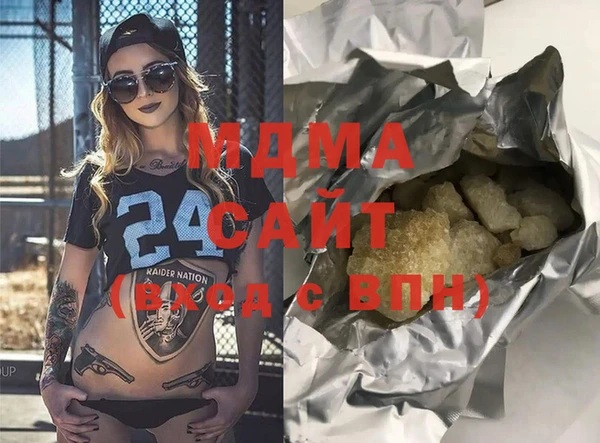 шишки Балабаново
