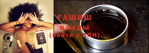 бутик Баксан