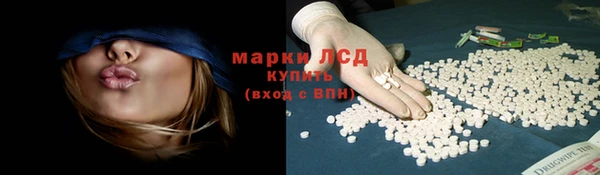 бутик Баксан