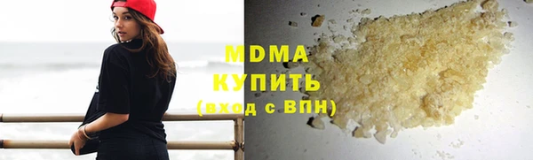 бутик Баксан