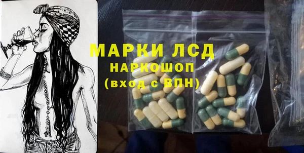 бутик Баксан