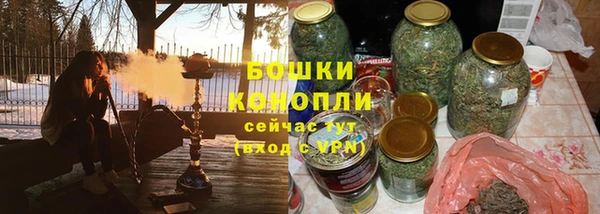ALPHA-PVP Заволжск