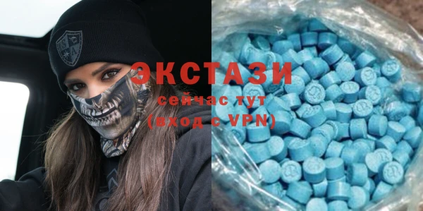 марки nbome Балахна