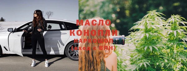 бутик Баксан
