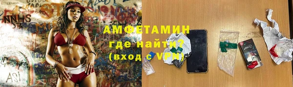 бутик Баксан