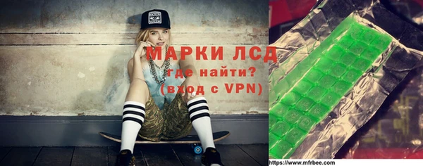 шишки Балабаново