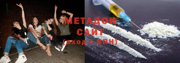 шишки Балабаново