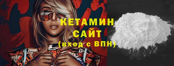 шишки Балабаново