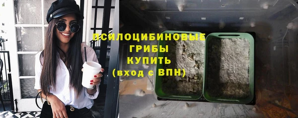 бутик Баксан