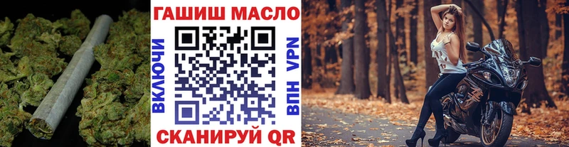 хочу   маркетплейс наркотические препараты  ТГК вейп с тгк  Теберда 